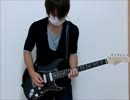 白い雪のプリンセスは【弾いてみた】