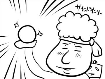 【スカイプ】いい大人達が本気でネットラジオしてみた。part25