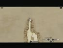 【実況なしプレイ動画】ドラゴンズドグマ　Part.13