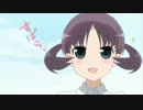 私男だけど太陽曰く燃えよカオス歌ってみたの＞＜