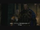 【にわかが幼女！】DRAGON'S DOGMA（ドラゴンズドグマ）実況 Part18