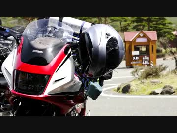 ニコニコバイク旅行記－九州編－第五回