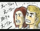 【実況プレイ】女3人と青鬼がカラオケで歌い明かす　2曲目【青鬼】