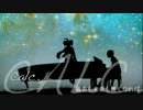 過去を振り返りながら Calc.-piano.ver-　を歌ってみた　【ルコゼ】