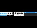 NRY-04A