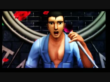 ロミオといい男