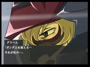 東方武士道～ワンマンアーミーが幻想入り～第十一話後編