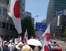 花王デモ　花王は絶対買いません！②.mp4