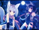 Nightcore - Rockefeller Street