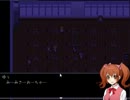 【操】夏のホラゲー祭【ゲーム実況】part.1