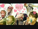 M.E.L.T【キュ←ミン】