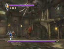 木刀忍者VSドラゴン