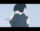 心臓デモクラシーを歌わせていただきました【ten】