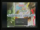 【EXVSFB】続・相方ゲーのススメ【蔦pt2】