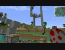 【Minecraft】メガソーラー作るよ！Part22 EX　書き出し失敗部分＋おまけ