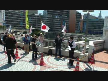 【6月26日】慰安婦写真展強行開催に緊急抗議in新宿3【在特会】