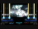 【LR2】架空ユリカゴ【BMS】