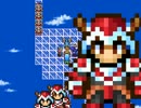 【VIPRPG】 ブライアン　お前はとても　ウザイアン