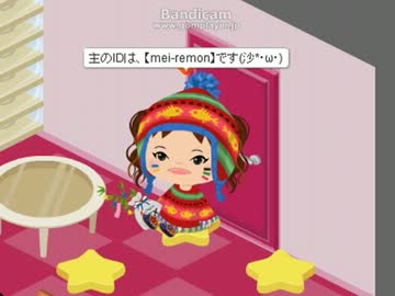 動画初投稿なり(*´д｀*)