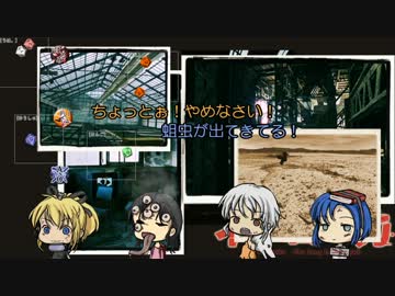 永い後日談のネクロニカ　『プランターの少女』　音声リプレイ part3