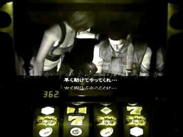 【パチスロ】バイオハザード　PBHひくまではただの設定6配信　＃2