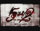 【それより俺のSAN値がやべぇ】Amnesia実況プレイ Part5-2