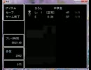 蚤の心臓の私が青鬼実況してみたpart2