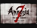 【それより俺のSAN値がやべぇ】Amnesia実況プレイ Part7