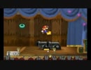 【女性実況】よいこのかみしばい　part53【ペーパーマリオRPG】