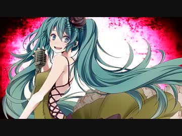 こちら、幸福安心委員会です。歌ってみたの！