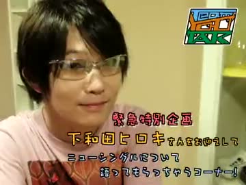 ゆーたくのドラつく！#21