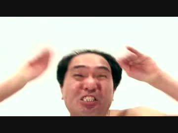 江頭2:50を覚醒させるゲームを実況プレイ　【エガポン】