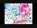 三人でAlright! ハートキャッチプリキュア！　注意崩壊暴走