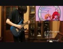 私は遊ぶHighschool DxD ending STUDY×STUDYDANCE STYLE ギター弾いてみた