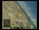 【エースコンバットZERO】実況プレイ4-1(戦域攻勢作戦計画4101)