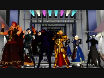 【MMD】サーヴァントさんたちでマジLOVE1000％【Fate/Zero】