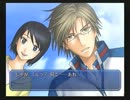 ラストJD2人がテニス脳の中学生とドキドキ☆サバイバル実況　Part2