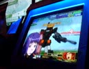 GCBガンダムカードビルダー「フルアーヤー」マコチュ連邦編５
