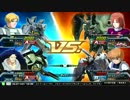 【EXVSFB】対戦動画だから恥ずかしくないもん！【デルタプラス視点】