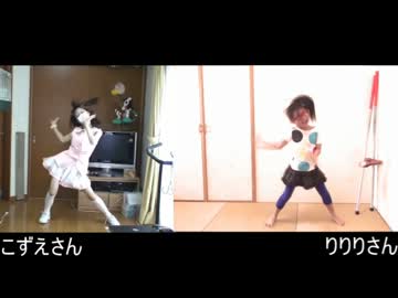 【こずえさん】ルカルカ★ナイトフィーバーを踊ってみた【りりりさん】