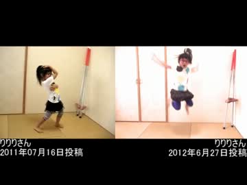 【５才のりりりさん】ルカルカ★ナイトフィーバー【６才のりりりさん】