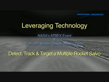 F-35がレーダーと赤外線センサーで弾道ミサイルを追跡する実験の映像