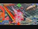 【EXVSFB】ガンダムになれない……part.51