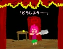 ふたりぼっち　19