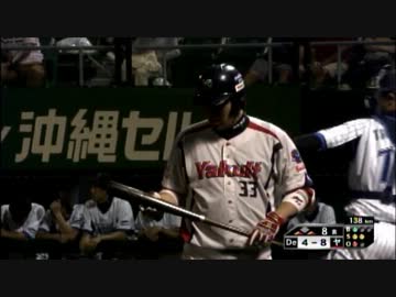 120627 畠山4打数4安打2打点で連夜の活躍