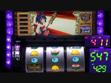 シスタークエスト３～黄金の大地と東の勇者～ 設定５ 冒険：８日目