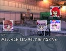 ミスティアの『フランケン』TRPGパンク・ライブ【中編・1】