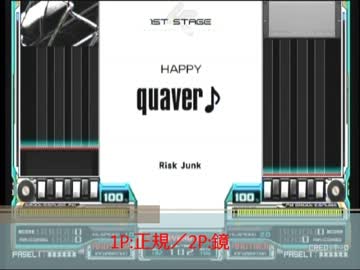 LincleLINK第5弾 Lv.99 quaver♪(Another)