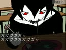 ボンベイ実況 絶対的人狼　part 4
