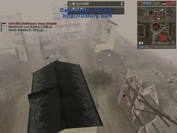 BF1942画質テスト3 1152,864 YUV420